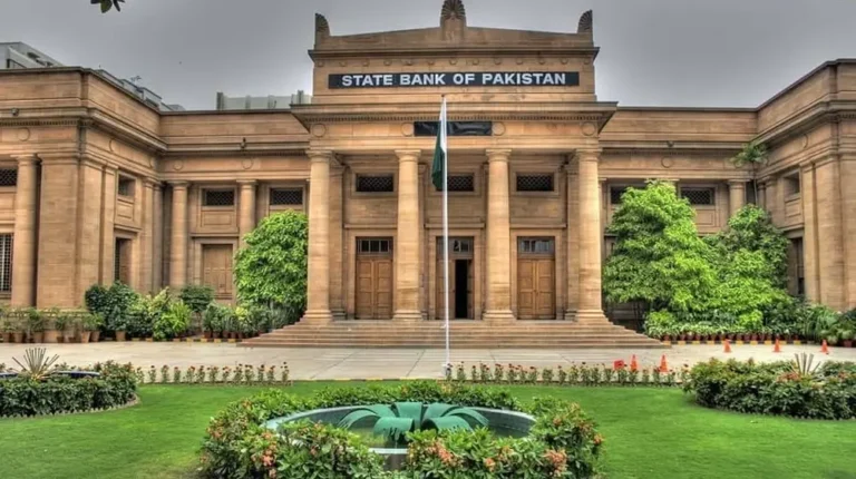SBP State Bank of Pakistan