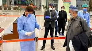 Monkeypox case