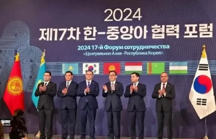 Central Asia