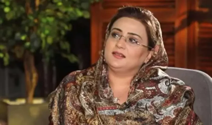 Azma Bokhari