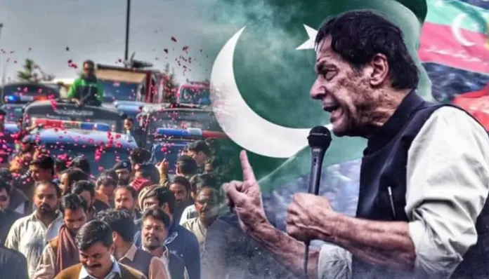 PTI protest