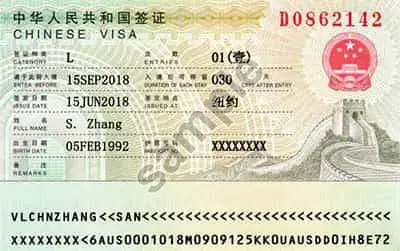 China Visa