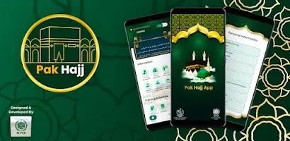 Hajj app