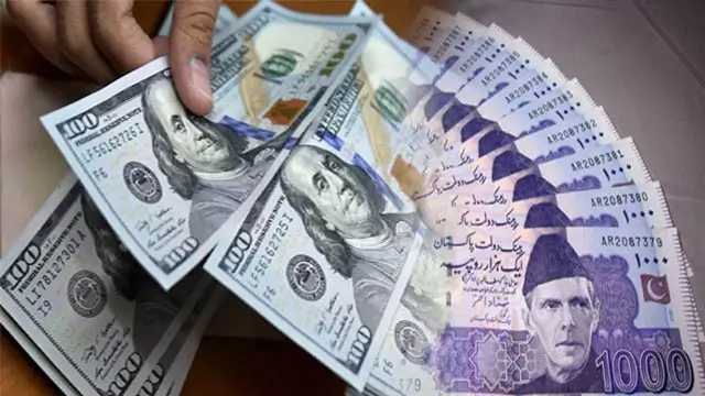 Pakistani rupee