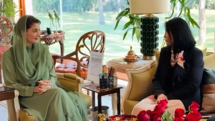 Maryam Nawaz Sharif