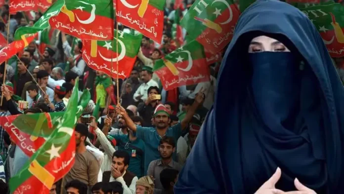 Bushra Bibi