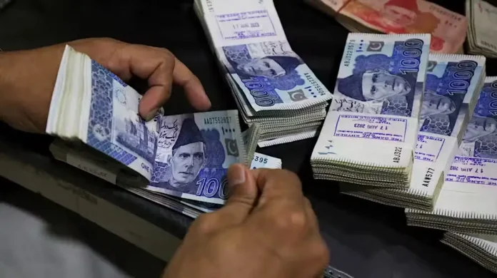 Islamic Banking