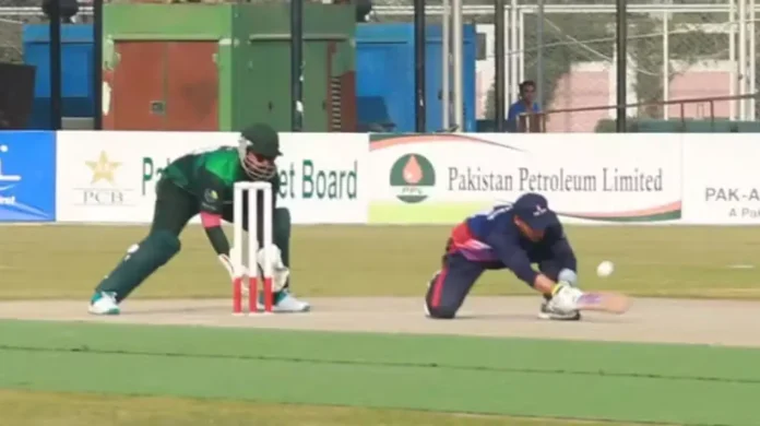 Pakistan Blind Cricket Team