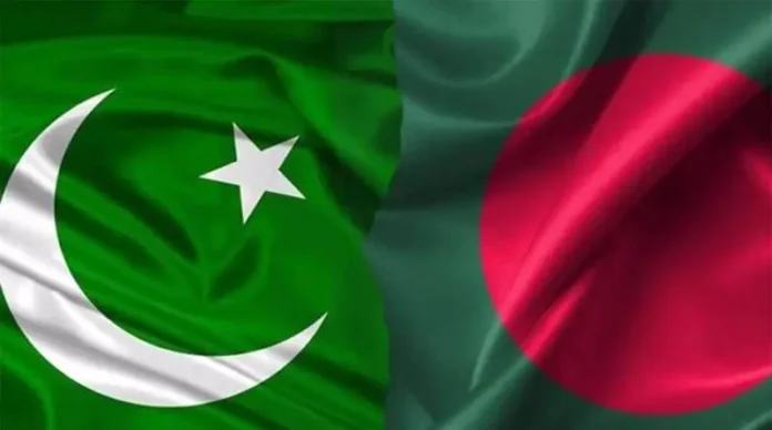 Bangladesh