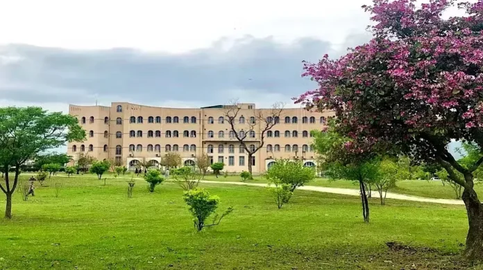 AIOU