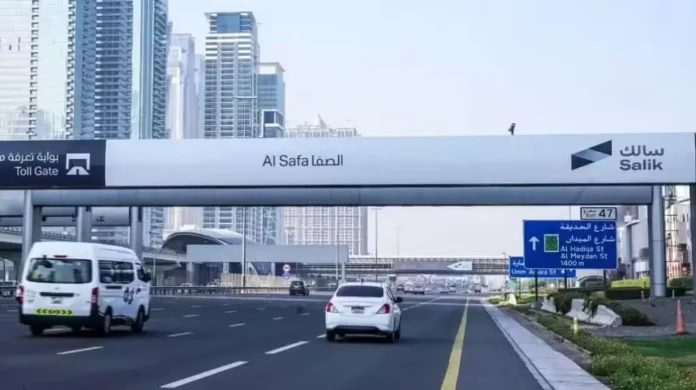 Dubai RTA