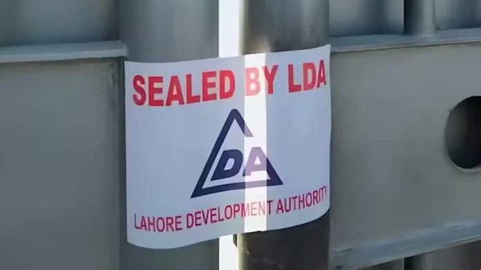 LDA