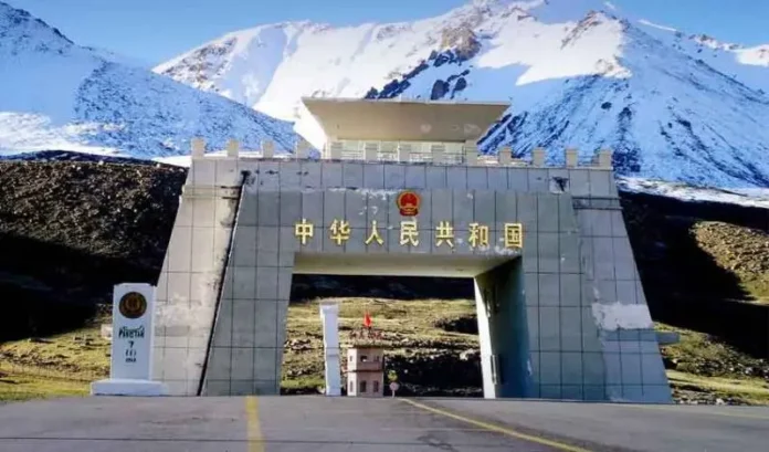 Khunjerab Border