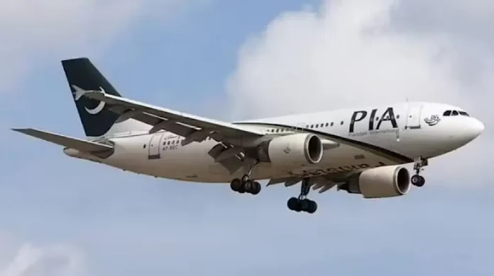 PIA