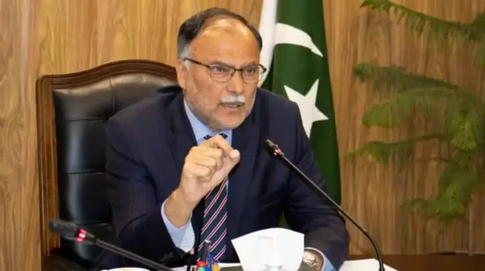 Ahsan Iqbal