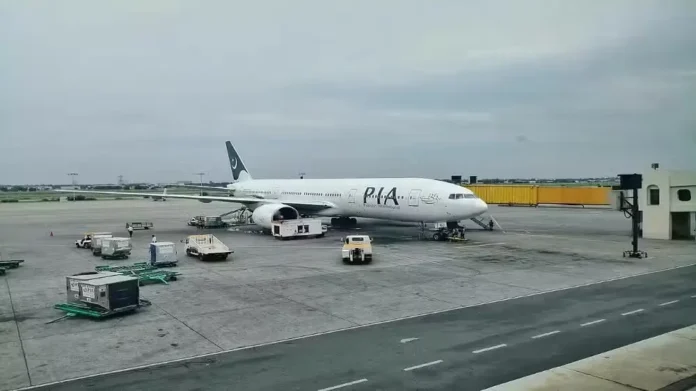 pia