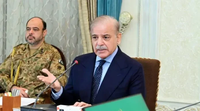 Shehbaz Sharif