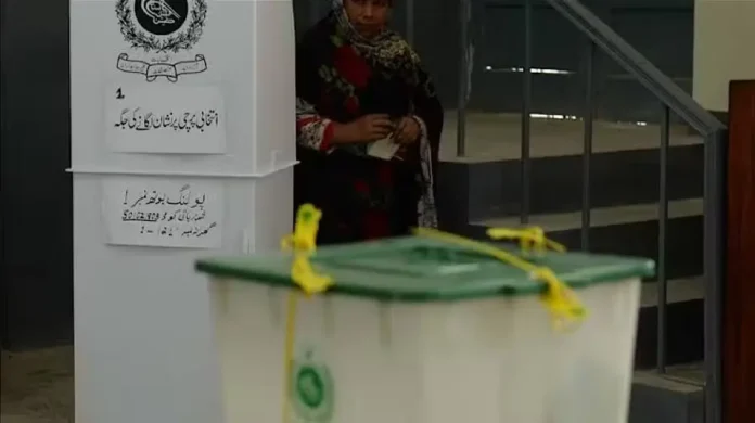 Pakistan voter registration