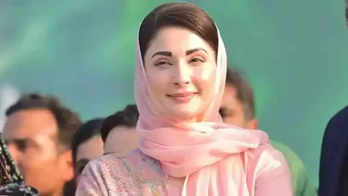 Maryam Nawaz Suthra Punjab Apni Chhat Apna Ghar