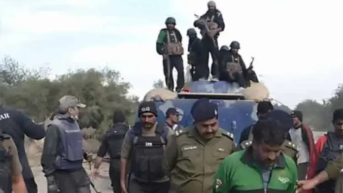 Punjab Police
