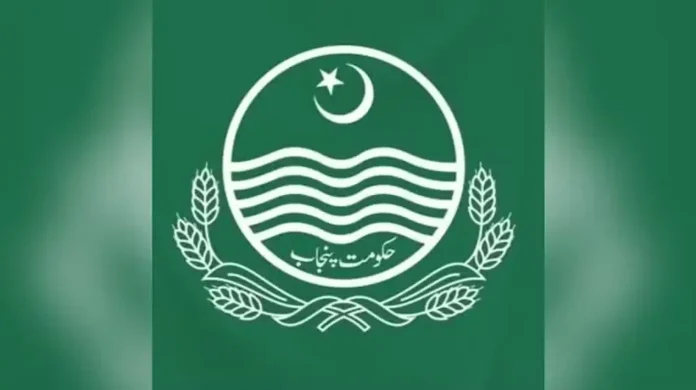 Rawalpinid