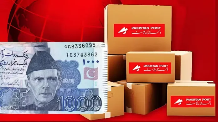 Pakistan Post