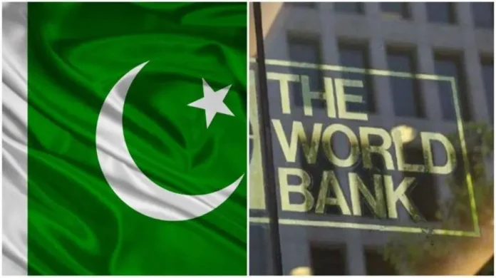 Pakistan external debt
