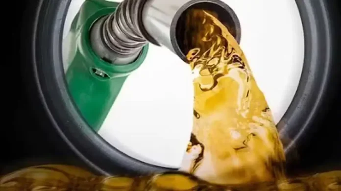 Pakistan petroleum