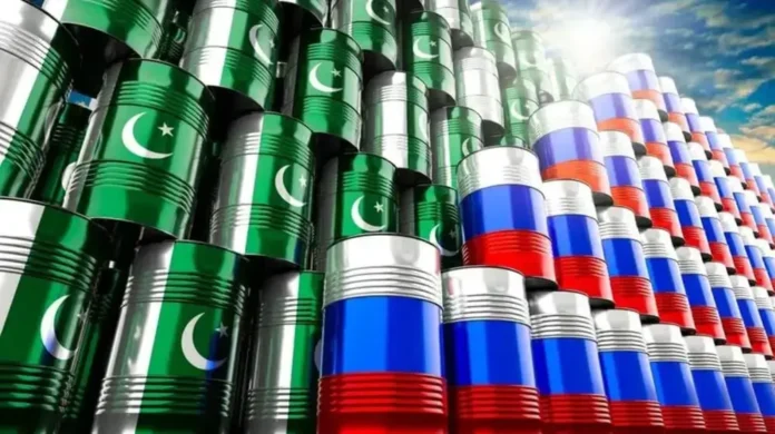 Pakistan