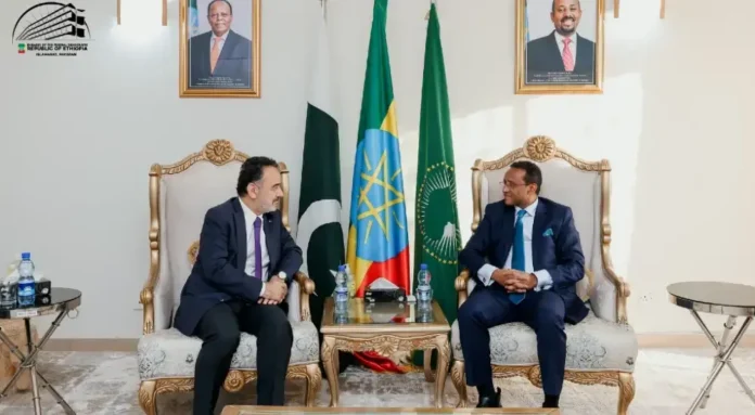 Ethiopia