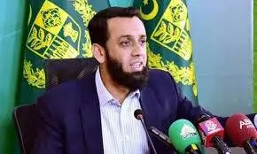 Pakistan-Saudi trade agreements