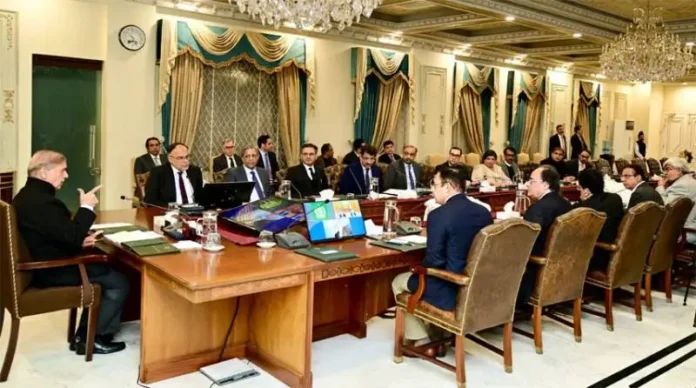 Shehbaz Sharif