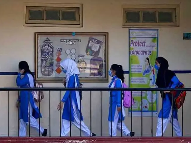 Sindh Education Department