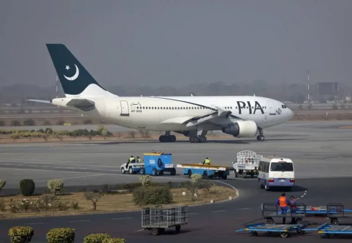 MP Yasmin Qureshi urges the UK to lift the ban on PIA flights.