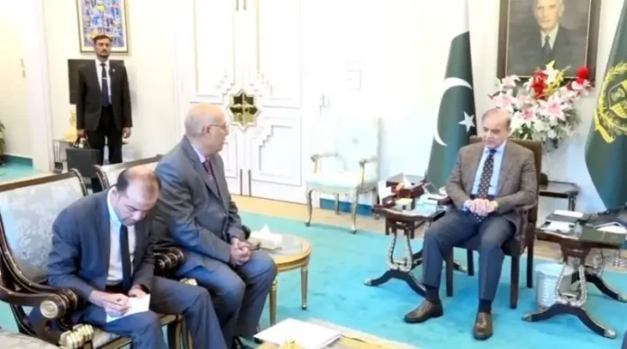 Pakistan