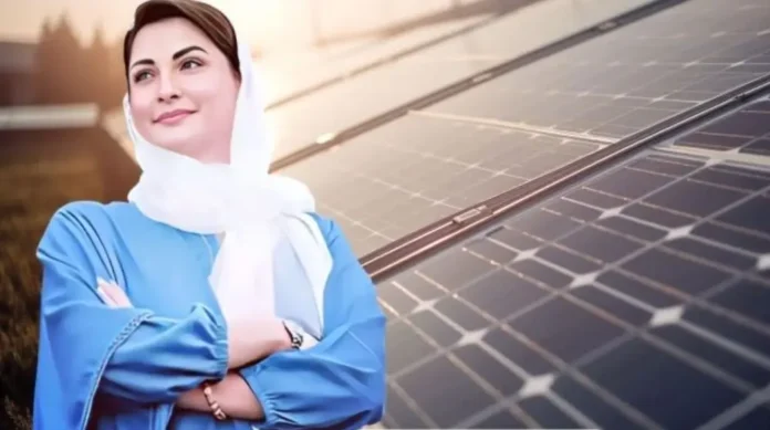 Free Solar Panel Scheme