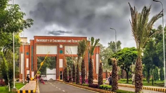UET