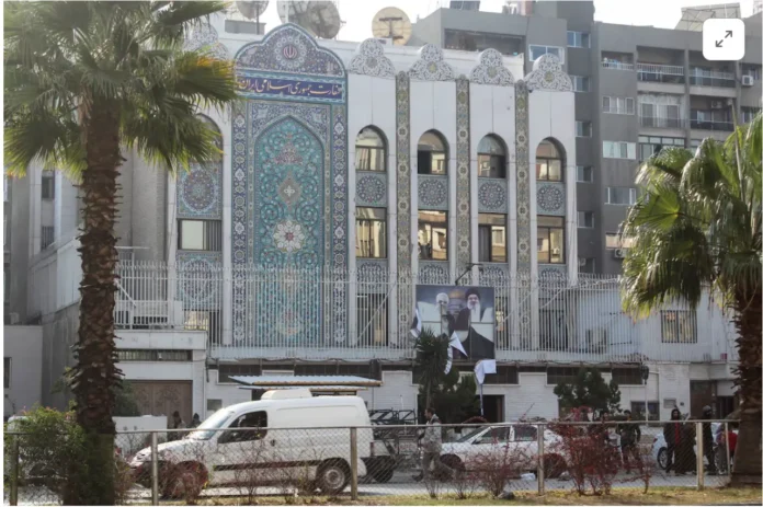 Iran embassy