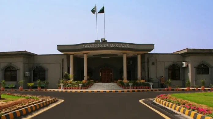 Islamabad High Court