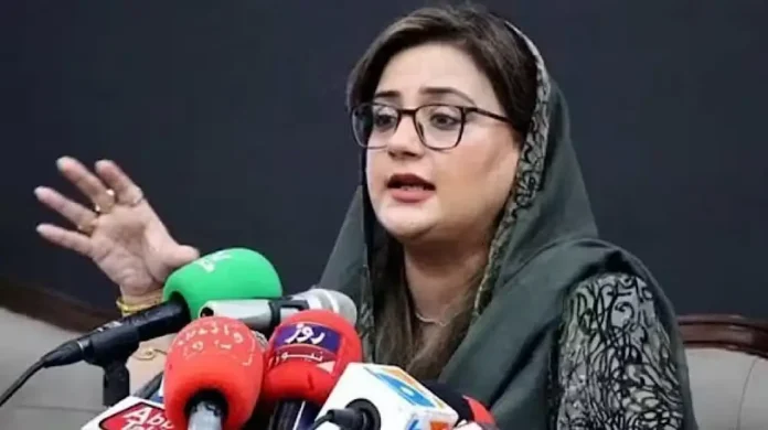 Lahore fraud
