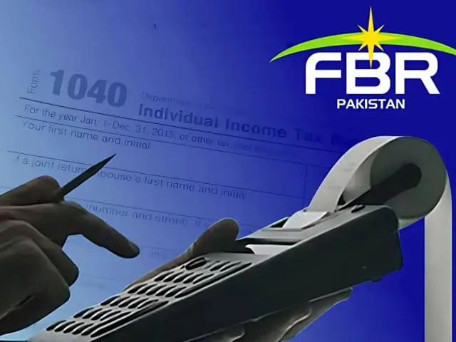 FBR
