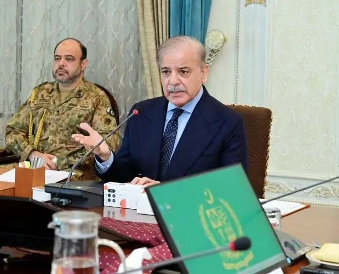 Shehbaz Sharif