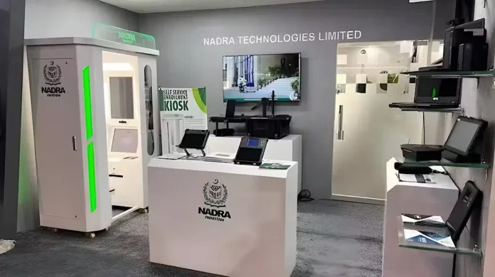 NADRA