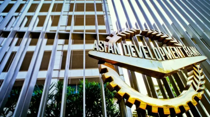 ADB