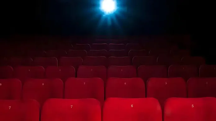 Tamaseel Theater