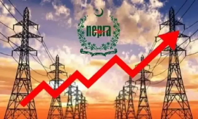 NEPRA