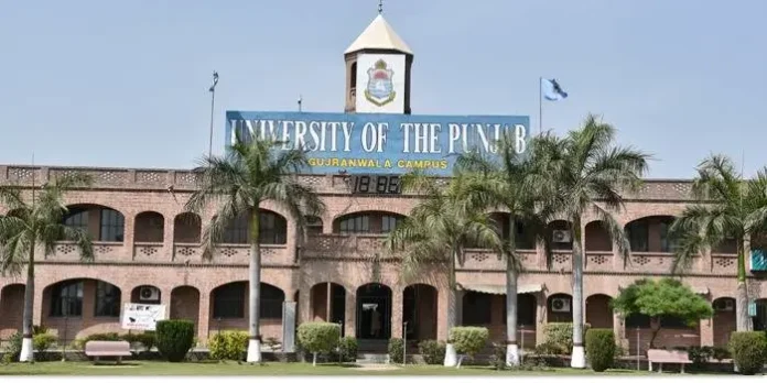 Punjab University