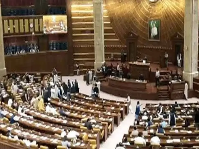 Punjab Assembly