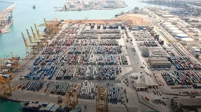 Land Port Authority