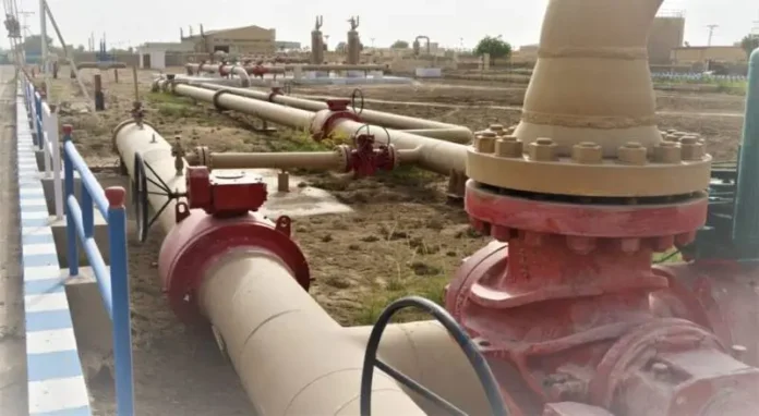 Gas supply